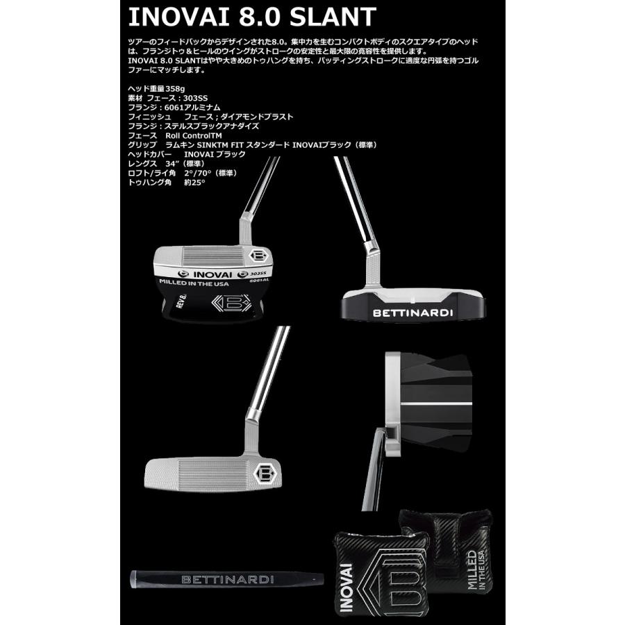 BETTINARDI（ベティナルディ） 2023 INOVAI 8.0 SLANT パター : ゴルフ