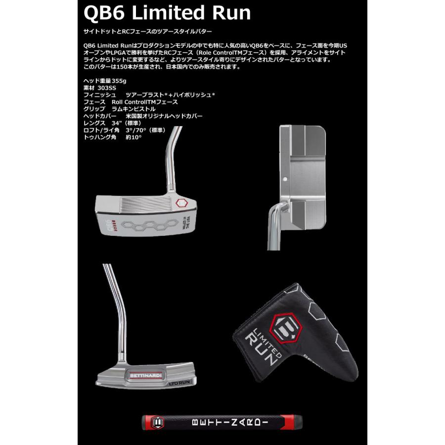 BETTINARDI（ベティナルディ） 特注カスタムクラブ 2023 QUEEN QB6