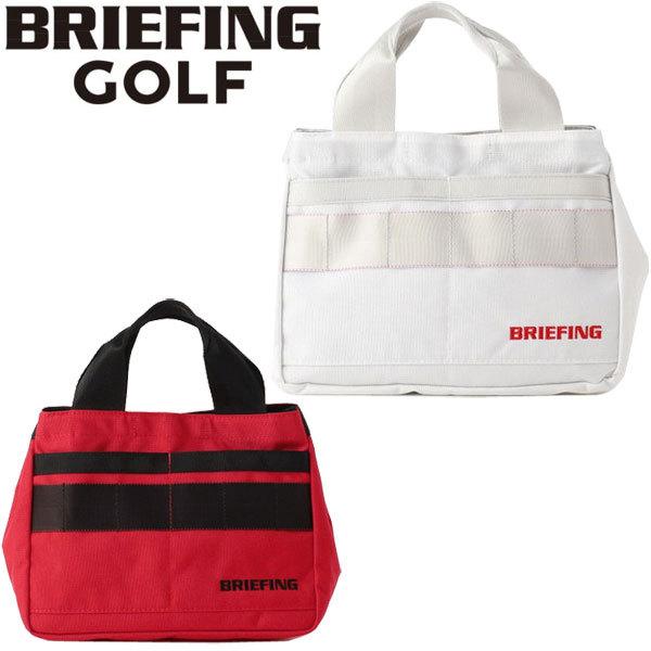 値下げ ブリーフィング 最大78％オフ！ ゴルフ 数量限定 カートトート ホリデーコレクション BRG213T32 HOLIDAY