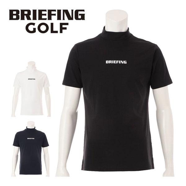 BRIEFING GOLF（ブリーフィングゴルフ） ブリーフィング ツアー