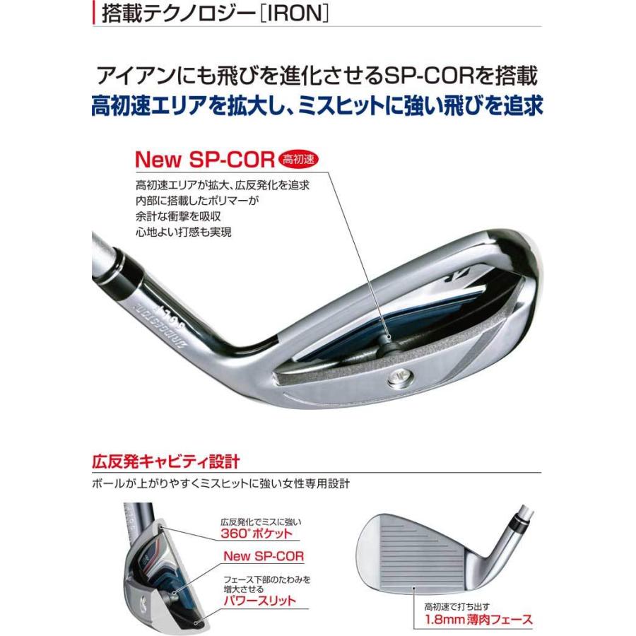 完動品 ブリヂストンゴルフ B-LD レディース アイアン 単品[＃6、＃7、＃8、＃9、PW、AW、SW] AiR Speeder BS-LD for Iron シャフト 特注カスタムクラブ 【H2389134732】(12012円)