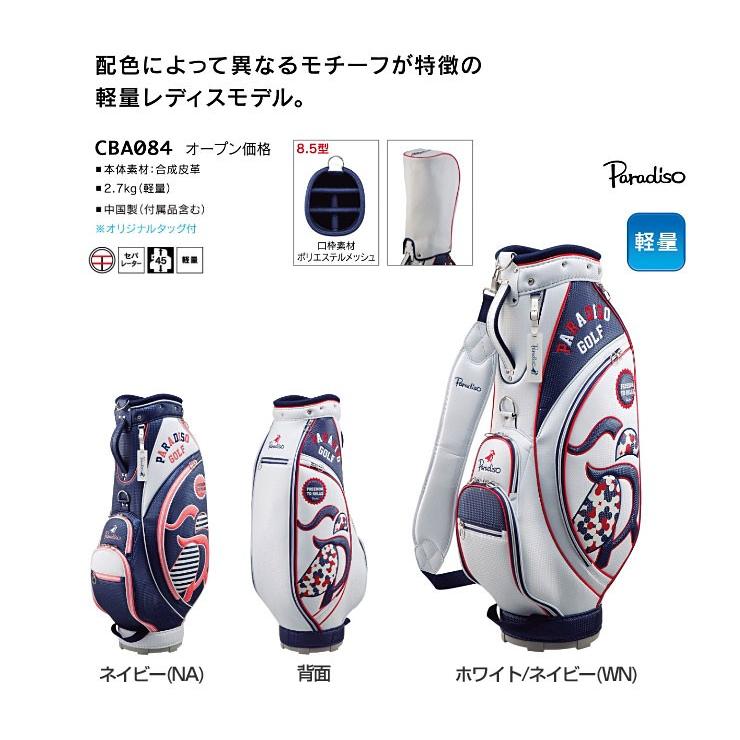 ブリヂストン パラディーゾ ゴルフ キャディバッグ