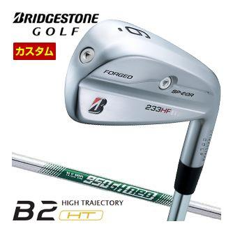 B Series 特注カスタムクラブ ブリヂストンゴルフ 233HF アイアン 単品