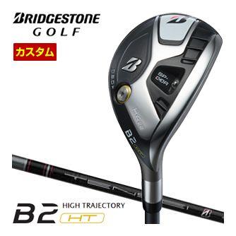 B Series 特注カスタムクラブ ブリヂストンゴルフ B2 HT HY B Series 特注カスタムクラブ ブリヂストンゴルフ B2 HT HY