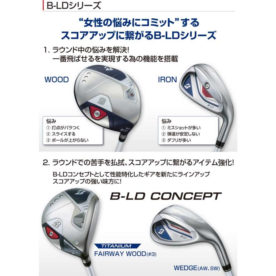 BRIDGESTONE ブリヂストンゴルフ 2024年 B-LD レディース BRIDGESTONE ブリヂストンゴルフ 2024年 B-LD レディース