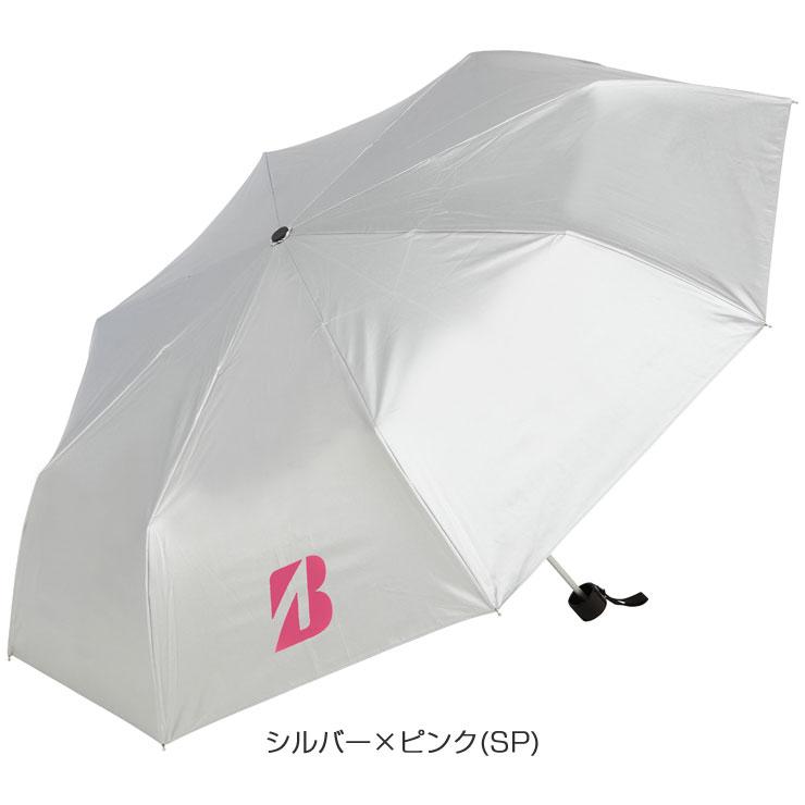 BRIDGESTONE GOLF ブリヂストンゴルフ 折りたたみ仕様モデル 銀傘