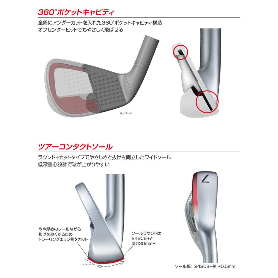 ブリヂストン 233HFアイアン 6番〜PW N.S.PRO 850GH neo BRIDGESTONE 特注カスタムクラブ ブリヂストンゴルフ TOUR B 258CBP