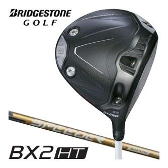 BRIDGESTONE（ブリヂストン） ブリヂストンゴルフ BX2HT ドライバー