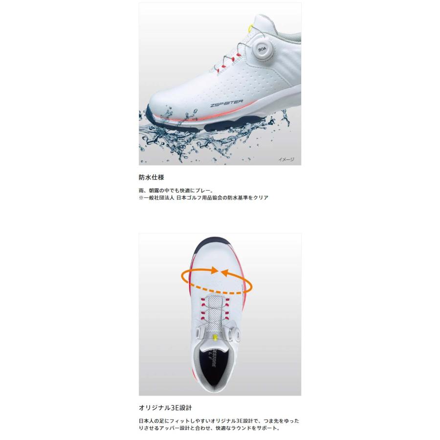 BRIDGESTONE GOLF ブリヂストンゴルフ ゼロ・スパイク バイター ライト