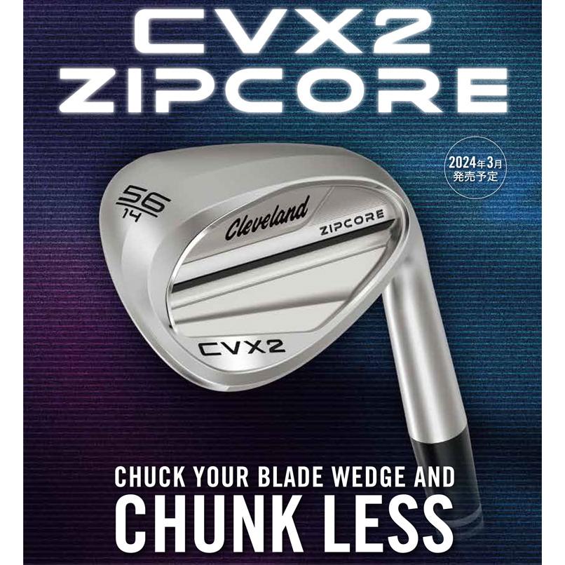 Cleveland Golf 特注カスタムクラブ クリーブランド CVX 2 ZIPCORE 
