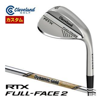 特注カスタムクラブ クリーブランド RTX FULL-FACE 2 ウエッジ 
