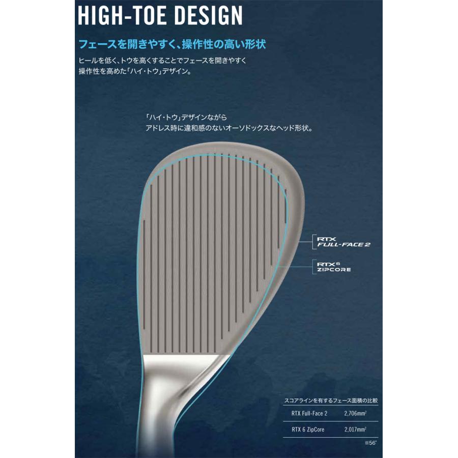 Cleveland Golf クリーブランド RTX FULL-FACE 2 ウエッジ Cleveland Golf クリーブランド RTX FULL-FACE 2 ウエッジ