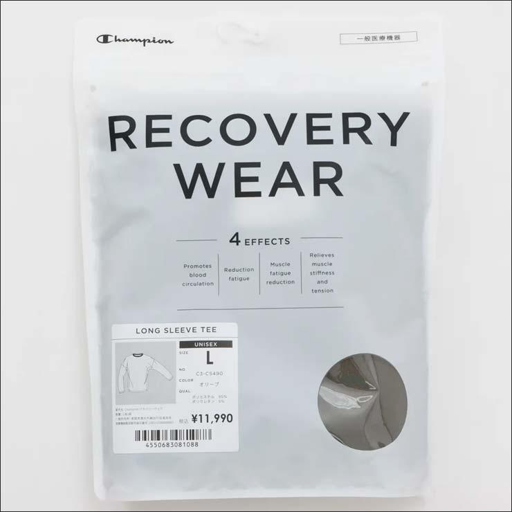 チャンピオン リカバリーウェア クルーネック 長袖シャツ ユニセックス 2025年秋冬モデル M-XL C3-CS490_12