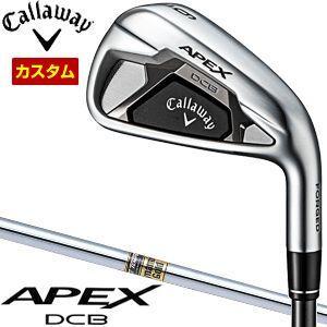 キャロウェイ APEX DCB アイアン 6本セット[＃5-P] ダイナミックゴールド シャフト 特注カスタムクラブ
