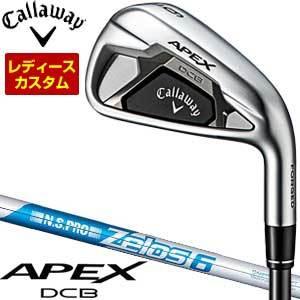 キャロウェイ APEX  レディース DCB アイアン 6本セット[＃5-P] N.S.PRO Zelos6 シャフト 特注カスタムクラブ｜greenfil