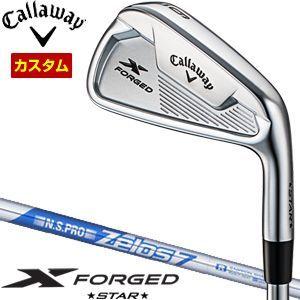 キャロウェイ X FORGED STAR アイアン 単品[＃4] N.S.PRO Zelos7 シャフト 特注カスタムクラブ