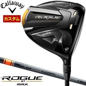 テンセイ Ck Pro Orange 6s キャロウェイ ドライバーシャフト Www Mursa Com Mx