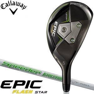 キャロウェイ EPIC FLASH STAR ユーティリティ ウィメンズ Speeder EVOLUTION for CW シャフト
