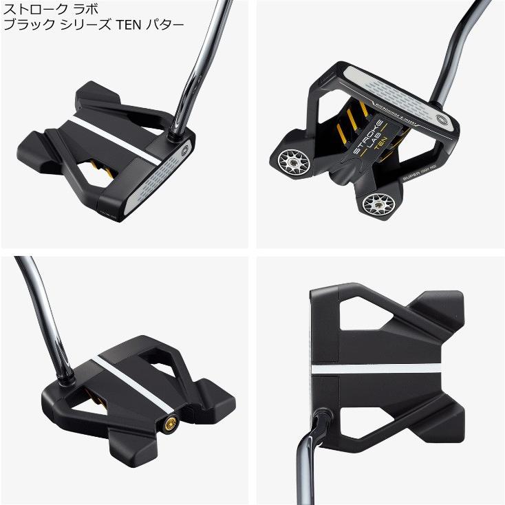 オデッセイ ストロークラボ ブラック シリーズ パター[TEN、TEN-S、TEN 