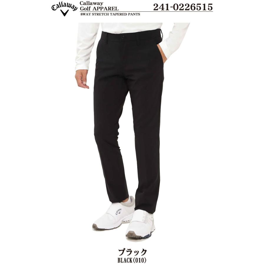 キャロウェイ callaway パンツ ナイロンパンツ ブラック 黒 M 防風