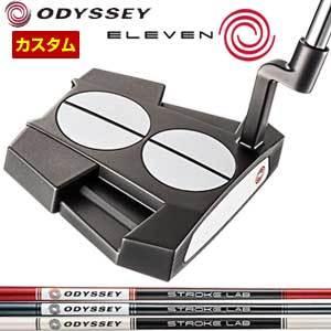 特注カスタムクラブ オデッセイ 2-BALL ELEVEN CH TOUR LINED パター 