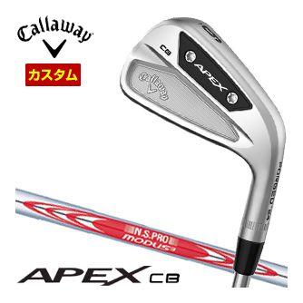 特注カスタムクラブ キャロウェイ APEX CB アイアン 単品[＃4] N.S.PRO 