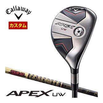【カスタムシャフト】APEX UW 19° スピーダーエボリューション Ⅵ 6 カスタムシャフト】APEX UW 19° スピーダーエボリューション 6