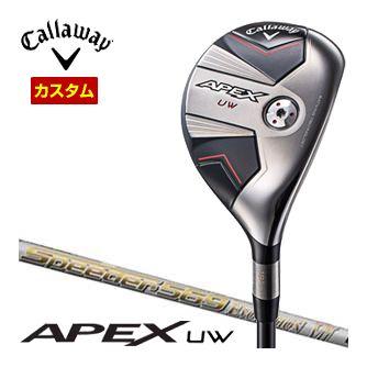 特注カスタムクラブ キャロウェイ APEX ユーティリティーウッド  