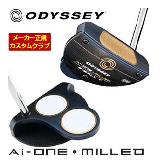 ODYSSEY（キャロウェイゴルフ） 特注カスタムクラブ オデッセイ Ai-ONE 