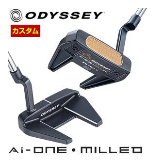 特注カスタムクラブ オデッセイ Ai-ONE MILLED ＃SEVEN T CH パター 