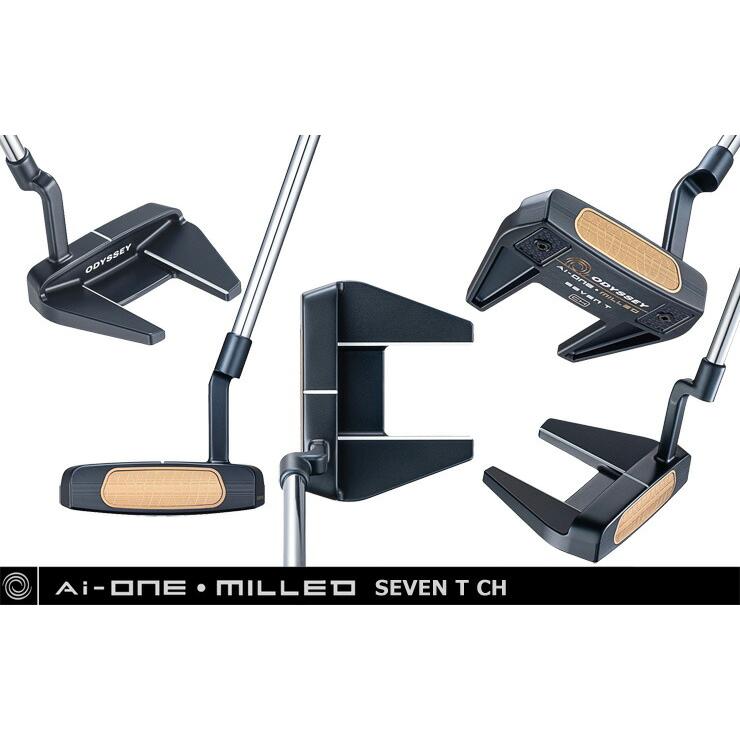 特注カスタムクラブ オデッセイ Ai-ONE MILLED ＃SEVEN T CH パター 
