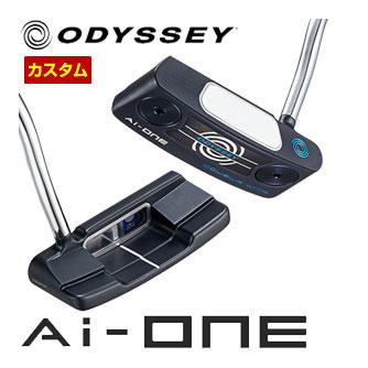 ODYSSEY（キャロウェイゴルフ） 特注カスタムクラブ オデッセイ Ai-ONE 