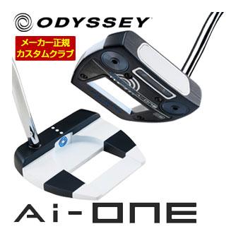 ODYSSEY(キャロウェイゴルフ) 特注カスタムクラブ オデッセイ ODYSSEY(キャロウェイゴルフ) 特注カスタムクラブ オデッセイ