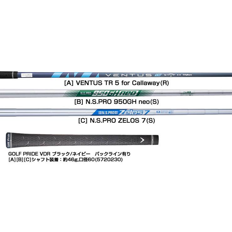 Callaway（キャロウェイ） PARADYM アイアン N.S.PRO Zelos 7 シャフト