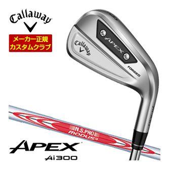 Callaway 特注カスタムクラブ キャロウェイ APEX Ai300 アイアン 単品 