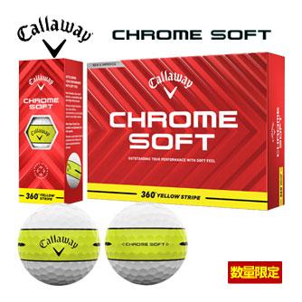 Callaway Chrome Soft ゴルフボール 1ダース　メープル柄 Callaway 33%OFF キャロウェイ CHROME SOFT TRVSRD ゴルフボール