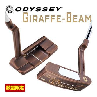 ODYSSEY（キャロウェイゴルフ） オデッセイ GIRAFFE-BEAM DOUBLE WIDE 