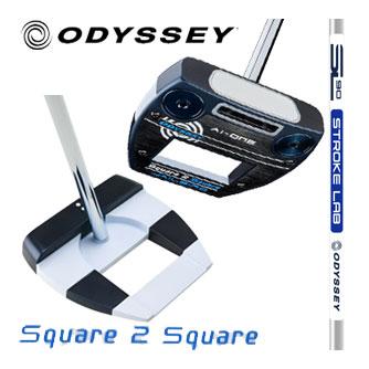ODYSSEY(キャロウェイゴルフ) オデッセイ Ai-ONE SQUARE 2 ODYSSEY(キャロウェイゴルフ) オデッセイ Ai-ONE SQUARE 2