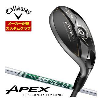 Callaway（キャロウェイ） [セール] 特注カスタムクラブ APEX Ti