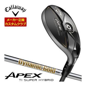 Callaway（キャロウェイ） [セール] 特注カスタムクラブ APEX Ti