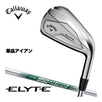キャロウェイELYTE アイアン5本（6-P）NS PRO950 GH neo Callaway（キャロウェイ） ELYTE アイアン N.S.PRO 950GH neo シャフト