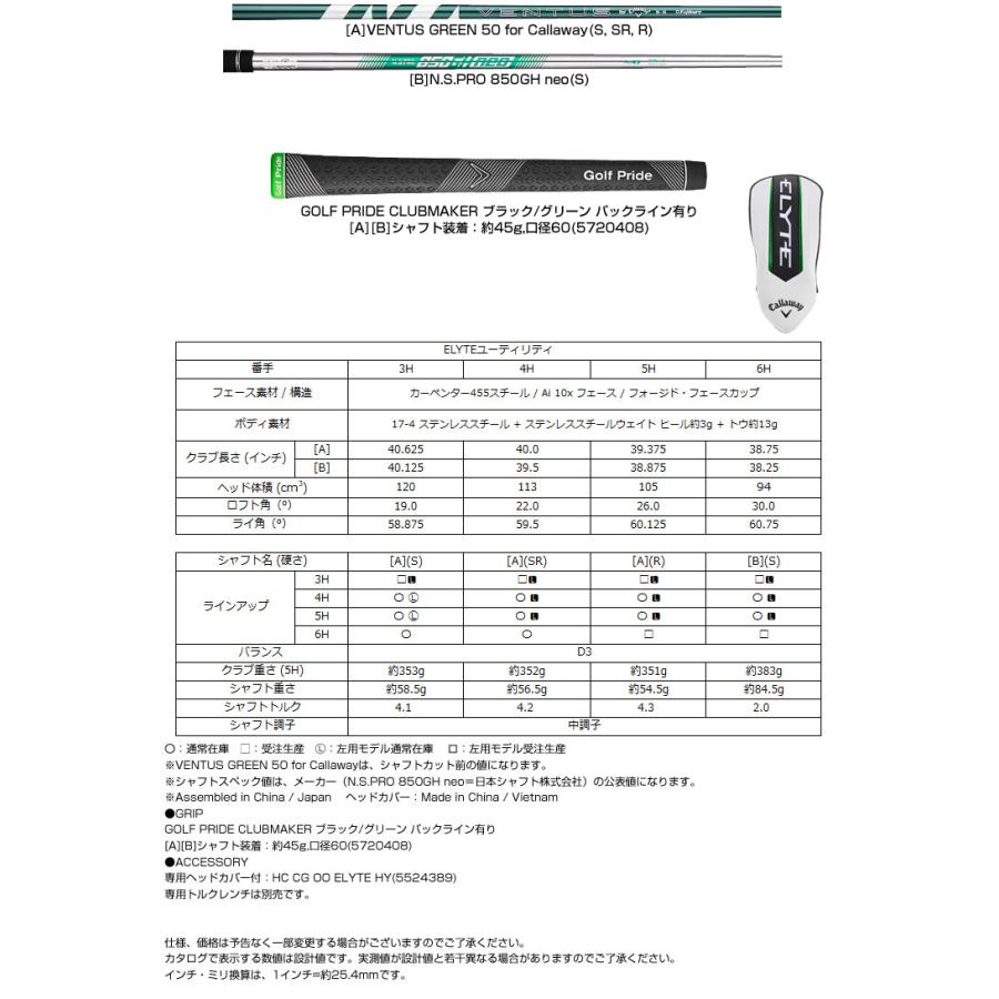 743544_5