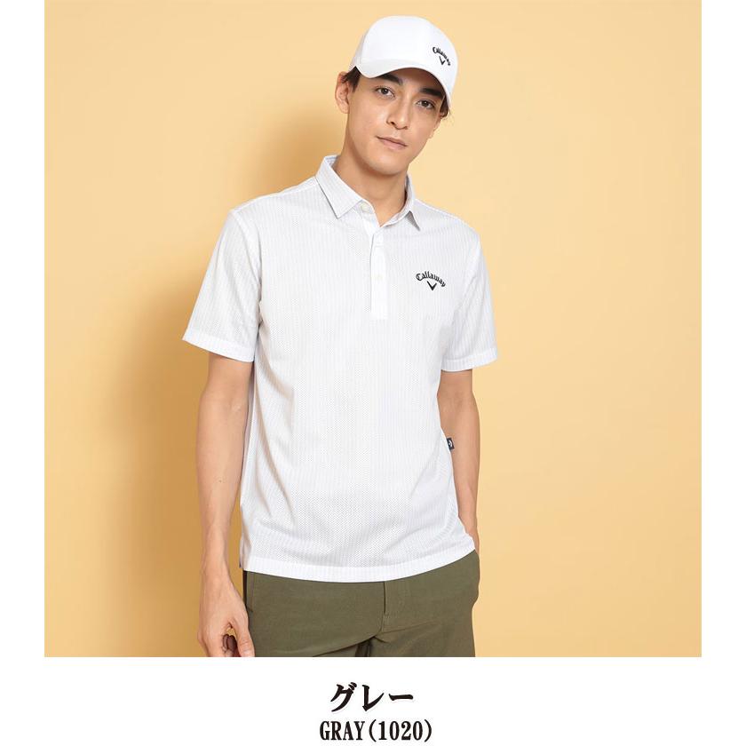 大人気のCallaway 水色 ストライプ ポロシャツ Callaway ゴルフ ポロシャツ M 水色 ストライプ - メルカリ