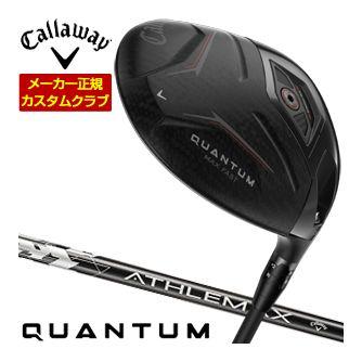 Callaway（キャロウェイ） 特注カスタムクラブ QUANTUM MAX FAST