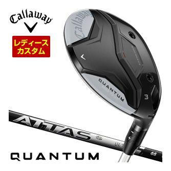 Callaway（キャロウェイ） 特注カスタムクラブ QUANTUM MAX FAST