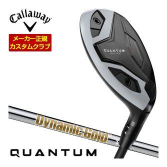 Callaway（キャロウェイ） 特注カスタムクラブ QUANTUM MAX FAST
