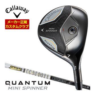 Callaway（キャロウェイ） 25％OFFクーポン対象 特注カスタムクラブ