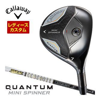 Callaway（キャロウェイ） [セール] 特注カスタムクラブ QUANTUM MINI