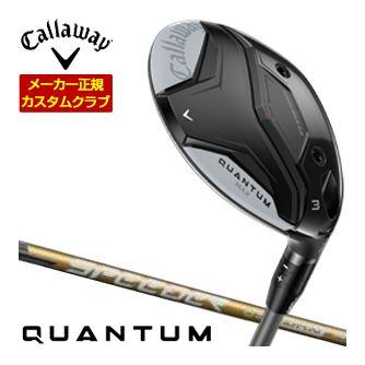 Callaway（キャロウェイ） [セール] 特注カスタムクラブ QUANTUM MAX