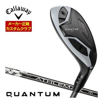 Callaway（キャロウェイ） 特注カスタムクラブ QUANTUM MAX